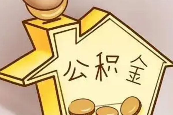 成都30身份证抵押贷款