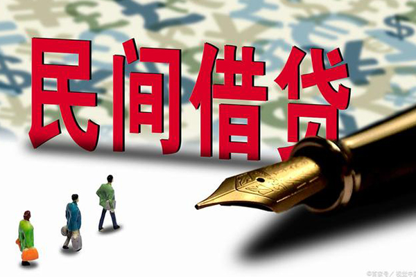 成都30信用贷款办理