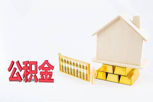 成都30贷款私借空放
