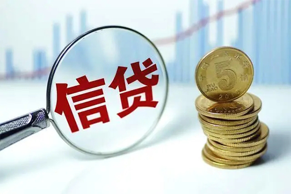 成都30民间借贷网