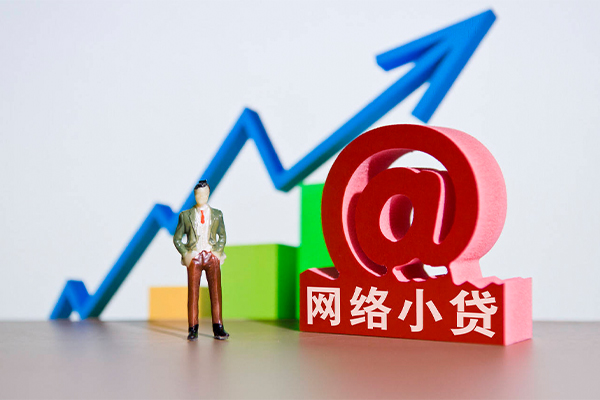 成都30抵押身份证贷款