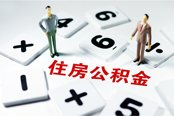 成都30小额信用贷款
