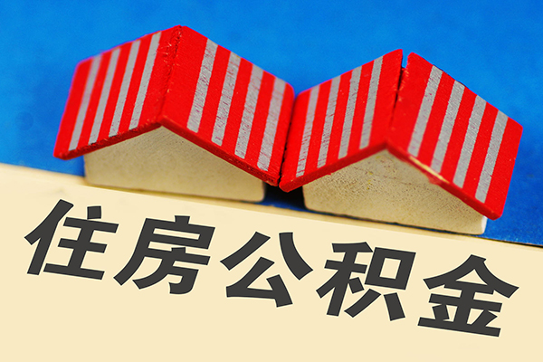 成都30抵押短借
