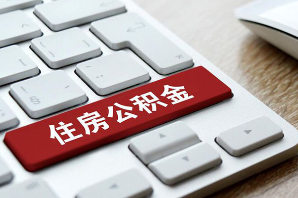 成都30私人空放借钱
