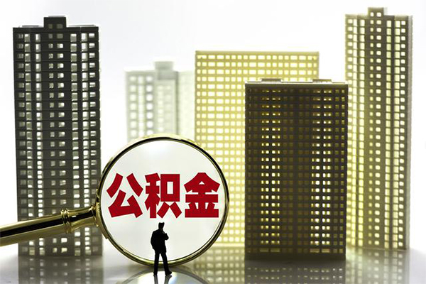 成都30借钱