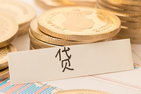 成都30身份证线下贷款