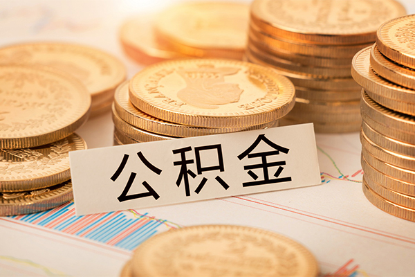 成都30身份证贷款平台