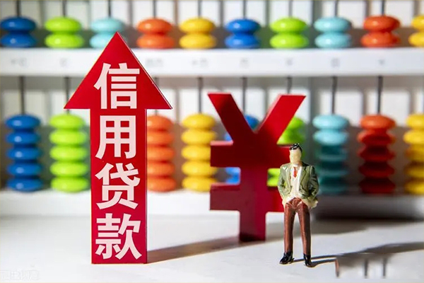 成都30个人身份证借私借
