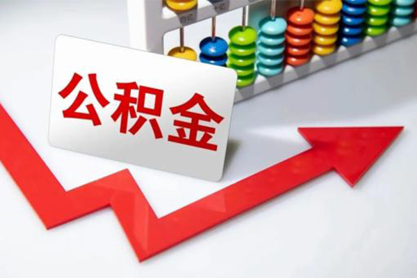 成都30身份证小额贷款