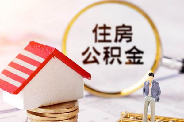 成都30空借放款