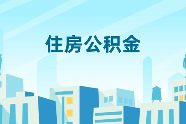 成都30本地私借