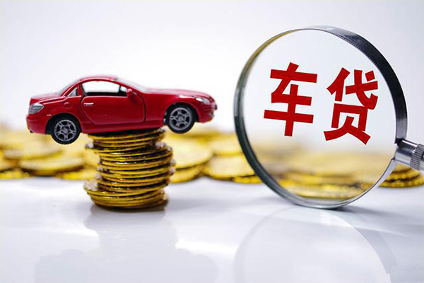 成都30身份证抵押贷款