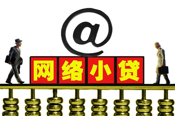 成都30私人空放二次私借